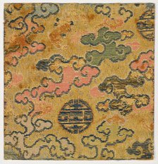 Fragment, 1700 - 1720. Creator: Unknown.