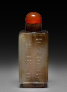 Snuff Bottle with Stopper, 1736-1795. Creator: Unknown.