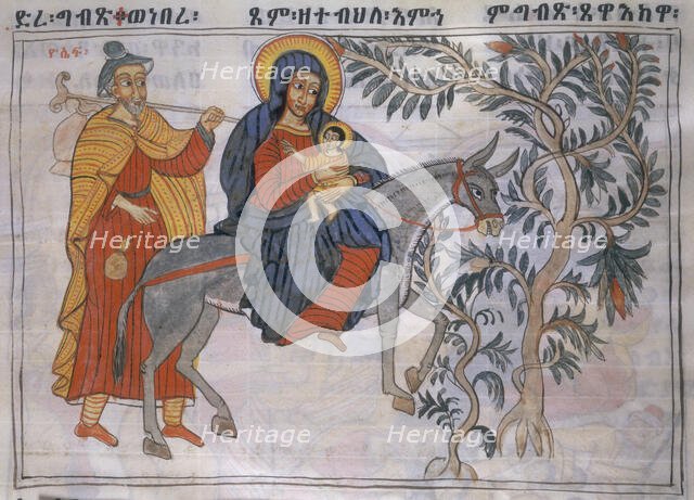 Joseph, Mary and Jesus leaving Egypt, c1665. Creator: Unknown.