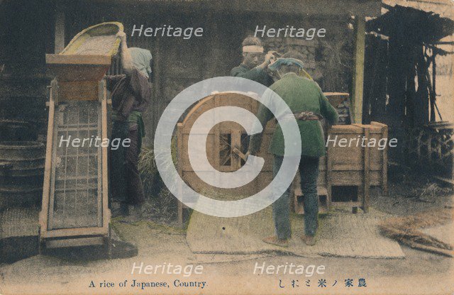 'A rice of Japanese, Country', c1910.  Artist: Unknown.