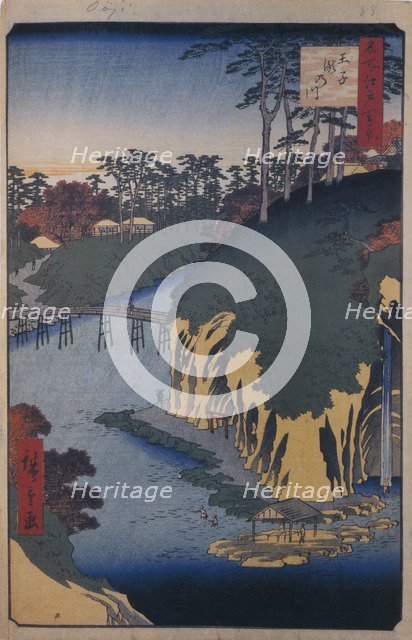 The Takinogawa in Oji (One Hundred Famous Views of Edo), 1856-1858. Artist: Hiroshige, Utagawa (1797-1858)