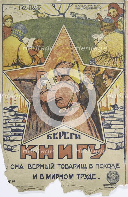 Take Care of Books, 1920. Creator: Unknown.