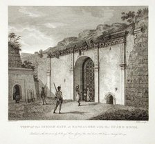 View of the Inside Gate at Bangalore, Mysore, 1794. Creator: Robert Home.