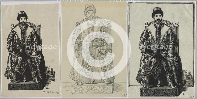 Le Tsar, 1914. Creator: Auguste Louis Lepère (French, 1849-1918).