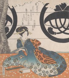 Woman Seated Under a Cherry Tree About to Write a Poem on a Sheet of Paper for Poe..., 19th century. Creator: Gakutei.