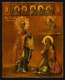 The Bogolyubsky Holy Virgin, Second Half of the 19th century. Artist: Russian icon  