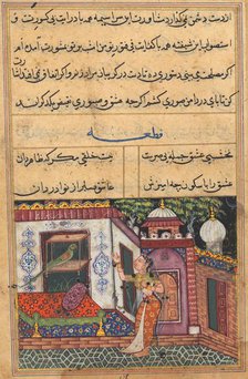 Page from Tales of a Parrot (Tuti-nama): Eleventh night: The parrot addresses Khujasta..., c. 1560. Creator: Unknown.