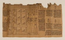 The Book of the Dead of Nes-Min, Section 18, c200-30 BC. Creator: Unknown.