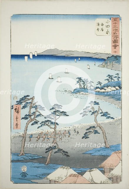 Odawara: Fishermen's Houses on the Beach (Odawara, kaigan gyosha), no. 10 from the series ..., 1855. Creator: Ando Hiroshige.