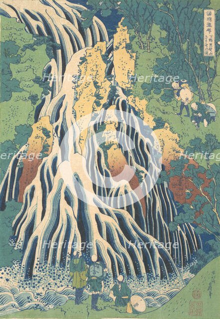 Kirifuri Waterfall at Kurokami Mountain in Shimotsuke (Shimotsuke Kurokamiyama Kirifur..., ca. 1832. Creator: Hokusai.