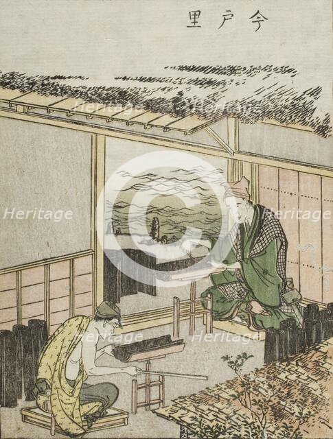 Kondo Sato, c1802. Creator: Hokusai.