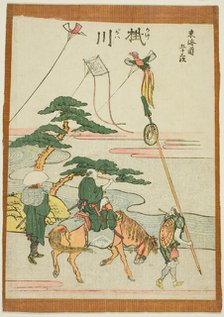 Kakegawa, from the series "Fifty-three Stations of the Tokaido (Tokaido gojusan..., Japan, c.1806. Creator: Hokusai.