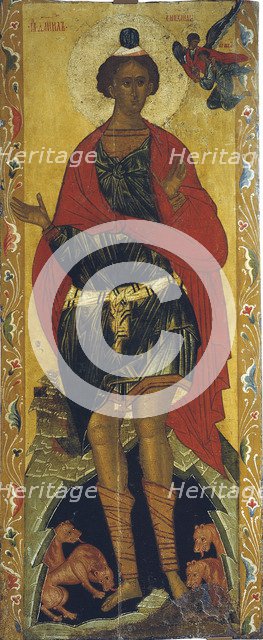 Daniel in the Lion's Den, 16th century.  Creator: Russian icon.