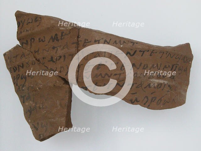 Ostrakon, Coptic, 7th century. Creator: Unknown.