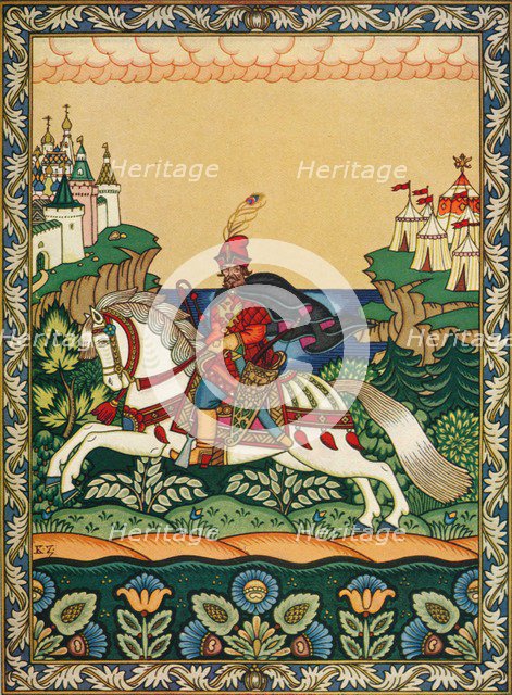 'Illustration for Pushkin's Coq D'or', 1925. Artist: Boris Zvorykin.