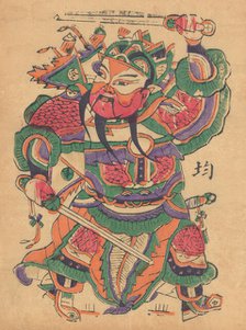 One hundred thirty-five woodblock prints including New Year's pictures (nianh..., 19th-20th century. Creator: Unknown.