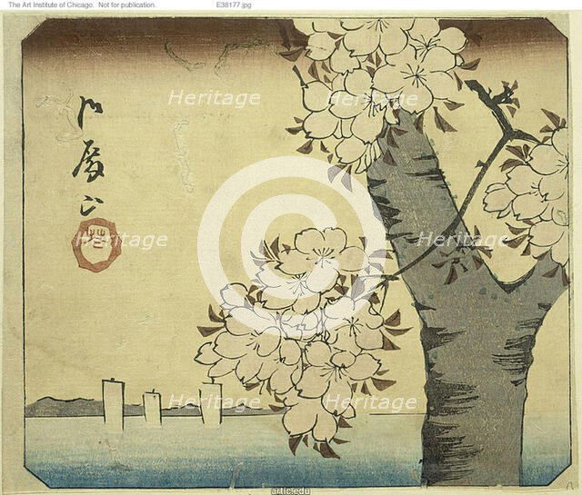 Flowers at Goten Hill (Gotenyama, hana), section of a sheet from the series "Cutouts of ..., 1852. Creator: Ando Hiroshige.