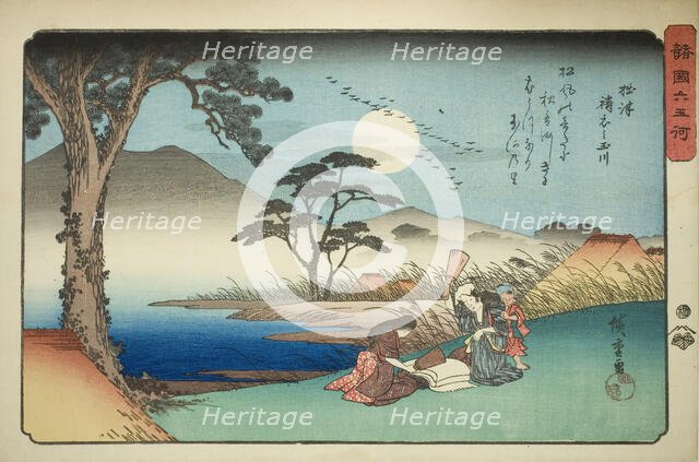 The Kinuta Jewel River in Settsu Province (Settsu Kinuta no Tamagawa), from the serie..., c. 1835/37 Creator: Ando Hiroshige.