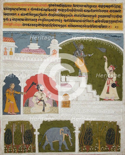 Kanhra Ragini, Third Wife of Dipak Raga, Folio from a Ragamala..., between c1700 and c1730. Creator: Unknown.