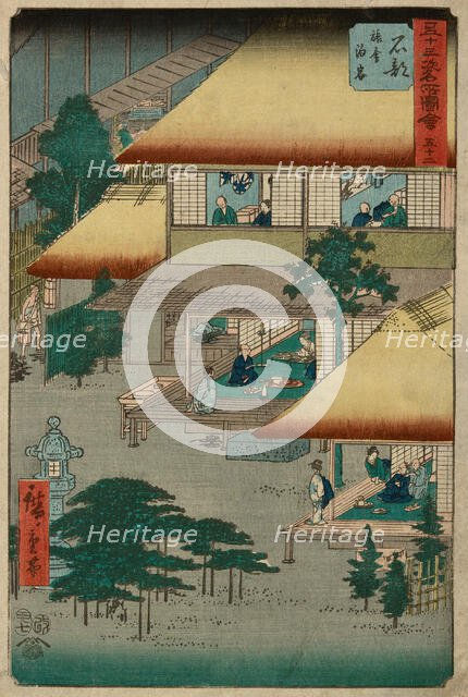 Ishibe, from the series "Fifty-Three Stations of the Tokaido”, 1855. Creator: Ando Hiroshige.