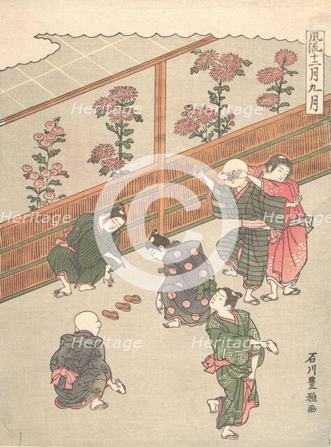 The Ninth Month, ca. 1767. Creator: Ishikawa Toyomasa.