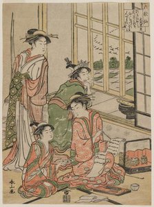 Courtesans at Leisure (from the series The Six Immortal Poets), c. early 1780s. Creator: Katsukawa Shunzan (Japanese).