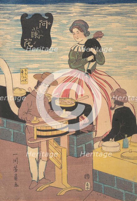 A Dutch Group, 2nd month, 1861. Creator: Yoshikazu.