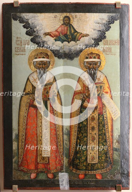 Saints Gurias of Kazan and Varsonofius of Tver.