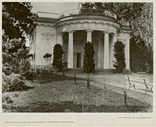 Yelagin Palace in Saint Petersburg. Pavilion, Between 1908 and 1912.