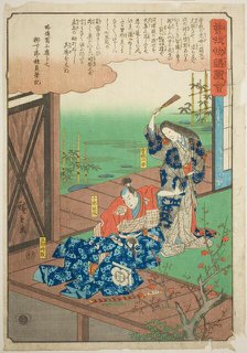 Soga on Goro admonished by his mother, from the series "Illustrated Tale of the Soga..., c. 1843/47. Creator: Ando Hiroshige.