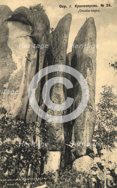 Neighborhoods of the city of Krasnoyarsk. Feather pillars, 1904. Creator: Unknown.