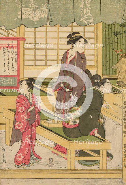 The Front Room of the Naniwaya (Naniwaya misesaki), c. 1800. Creator: Eishosai Choki.