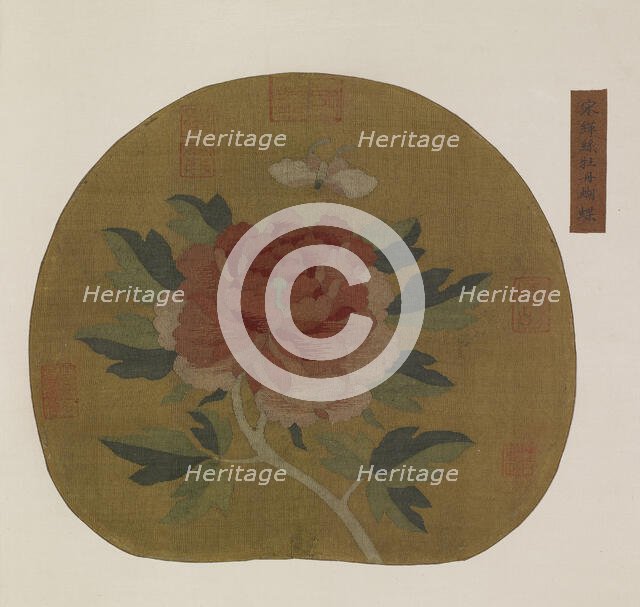 Tapestry: a peony and butterfly, Possibly Ming dynasty, 1368-1644. Creator: Unknown.