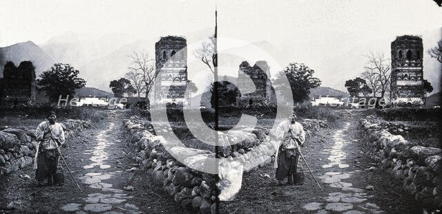 Kiukiang, Kiangsi province, China, c1870, (1981). Creator: Unknown.