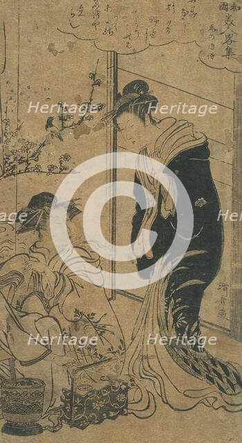 Interior with Two Women (Tobacco Box), 18th-19th century. Creator: Torii Kiyonaga.