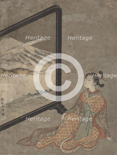 Young Woman with a Pipe in Her Hand Gazing at Landscape Painted on a Screen. Creator: Suzuki Harunobu.
