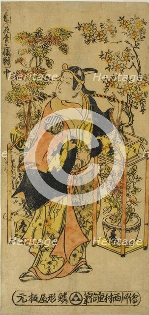 Peddler of Flowers of the Four Seasons - A Set of Three (Shiki no hanauri sanpukutsui), c. 1730s. Creator: Nishimura Shigenobu.