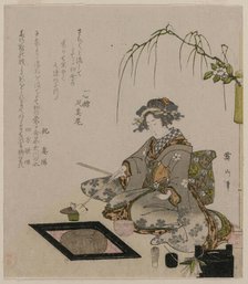 Woman Performing the Tea Ceremony, ca 1820. Creator: Eizan, Kikukawa (1787-1867).