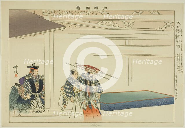 Daija, from the series "Pictures of No Performances (Nogaku Zue)", 1898. Creator: Kogyo Tsukioka.