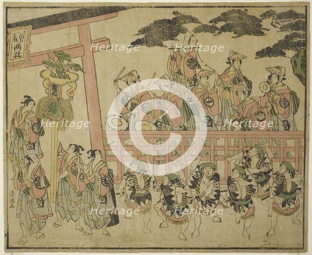 The Soga Festival, c. 1768. Creator: Torii Kiyomitsu.