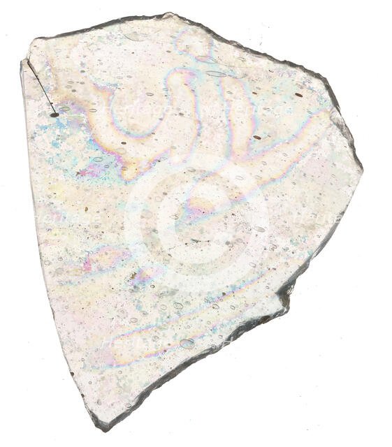 Fragment, Crusader, 13th century. Creator: Unknown.