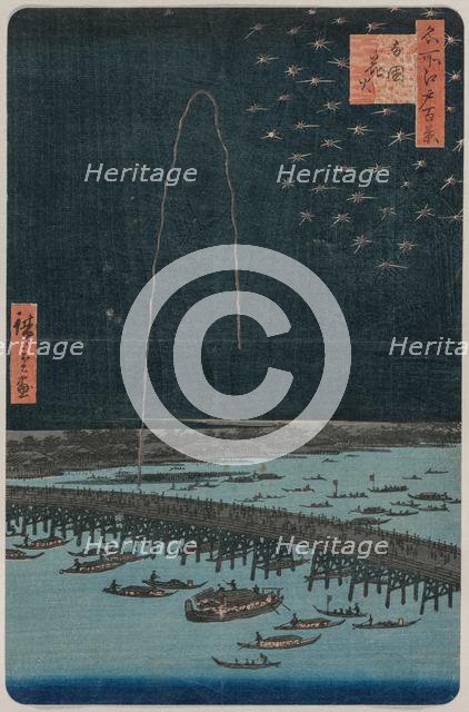 Fireworks at Ryogoku, from the series One Hundred Views of Famous Places in Edo, 1858. Creator: Utagawa Hiroshige (Japanese, 1797-1858).