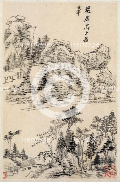 Landscapes after old masters, dated 1630. Creator: Dong Qichang.