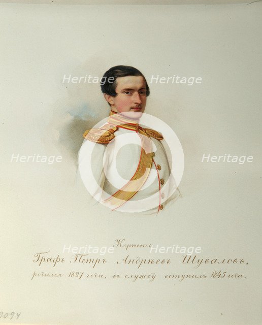 Portrait of Count Count Pyotr Andreyevich Shuvalov (1827-1889) (From the Album of the Imperial Horse Guards), 1846-1849. Artist: Hau (Gau), Vladimir Ivanovich (1816-1895)