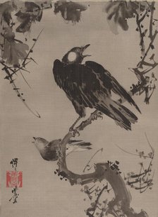 Starlings on a Branch, ca. 1887. Creator: Kawanabe Kyosai.