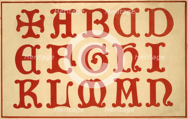 Alphabet, letters A-N, upper case. Artist: Unknown.