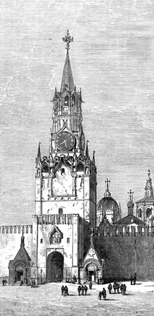 Sketches in Moscow, by our special artist: the Sacred Gate of the Kremlin, 1874. Creator: Unknown.