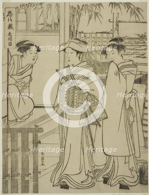 Act Nine: Yuranosuke's House in Yamashina from the play Chushingura (Treasury..., early 1790s. Creator: Katsukawa Shun'ei.