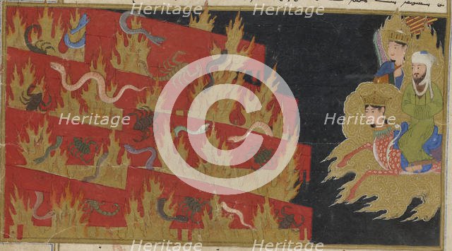 The descent of Muhammad into the Netherworld. From Miraj Nameh, 1436. Creator: Anonymous.