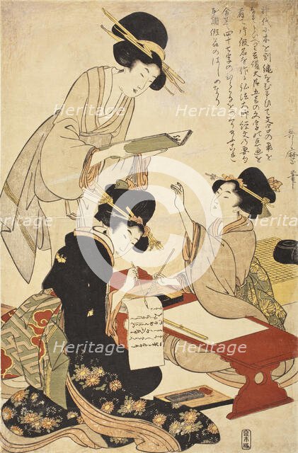 The Calligraphy Lesson, 18th century. Creator: Kitagawa Utamaro.